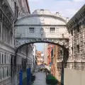 Мост на въздишките във Венеция