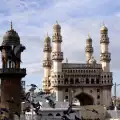Джамията Чарминар в Хайдарабад