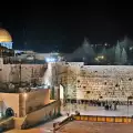 Йерусалим - Стената на плача