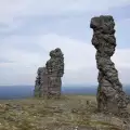 Седемте гиганта на Урал в Русия