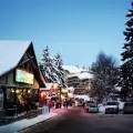 Луксозните зимни курорти намалиха цените за 8 декември