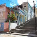 Сантиаго де Куба