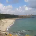 Плажът на Русалка отново без стопанин