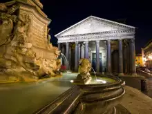 Край на къпането във фонтаните в Рим