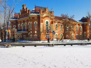 Музея в Иркутск