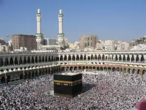 Най-красивите градове по света - Снимка Мека