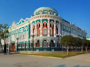 Дом Севастянов в Екатеринбург