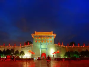 Xian