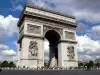 Триумфалната арка в Париж