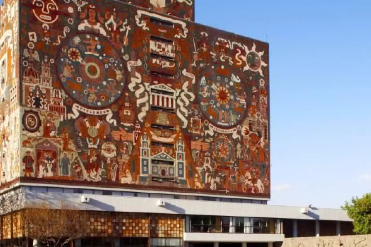 Национален автономен университет на Мексико | Pochivka.com