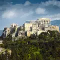 Атина и акропола