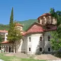 Бачковският манастир в България