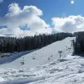 Ски състезание за купа Пампорово