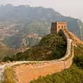 Изглед на великата китайска стена