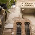 Музей на влюбените ще отвори врати във Верона