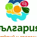 Европейски санкции заради туристическото лого на България