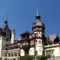 Замъкът Пелеш  в Румъния