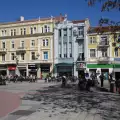 Пловдив, какъвто не сте го виждали