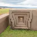 Пумапунку