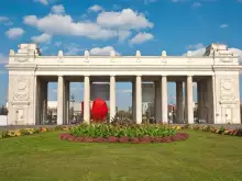 Парк на културата в Москва