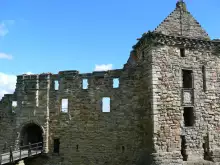Замъкът Сейнт Андрюс