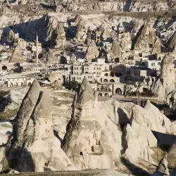 Кападокия убива жителите си с рядък вид рак