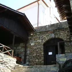 Гложене