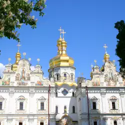 Киевско печерска Лавра