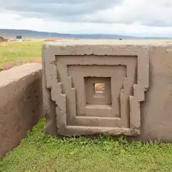 Пумапунку