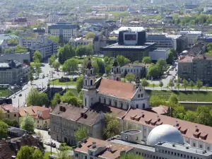 Град Вилнюс