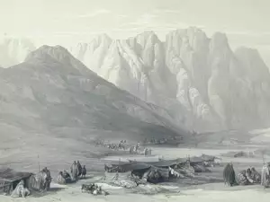 Оазисът Улад Саид