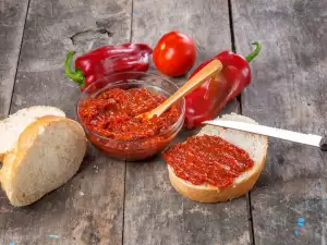 Избират Царица на лютеницата в Куртово Конаре