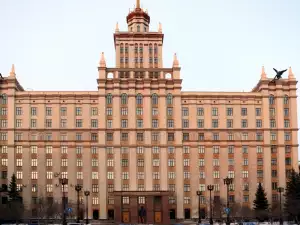Универистета в Челябинск