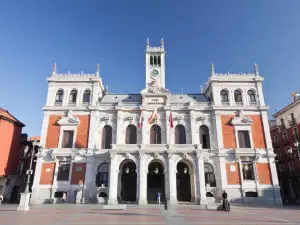 Кметството във Валядолид