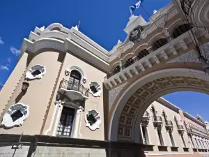 Гватемала Сити