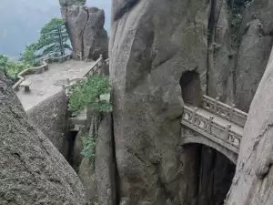 Архитектурно чудо! Мостът на безсмъртните в Китай