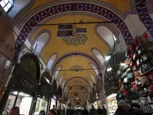 Капалъ Чарши детайли
