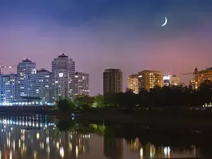 Краснодар