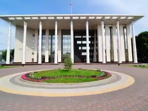 Град Краснодар