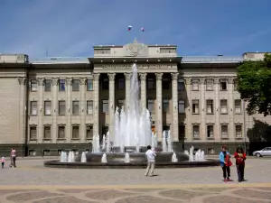 Краснодар, Русия