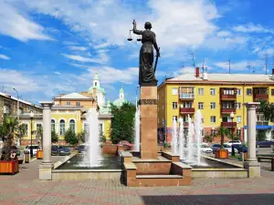 Красноярск