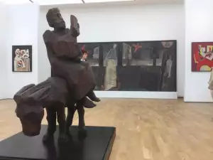 Национална галерия Квадрат 500 отвори врати