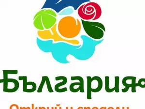 Европейски санкции заради туристическото лого на България