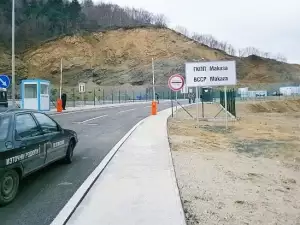 Откриха ГКПП Маказа след 18 години протакане