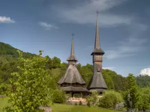 Марамуреш