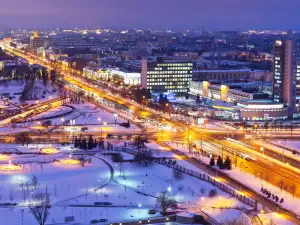 Минск