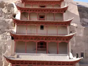 Пещерите на Могао (Mogao Caves)
