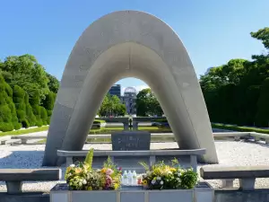 Мемориален Комплекс Хирошима