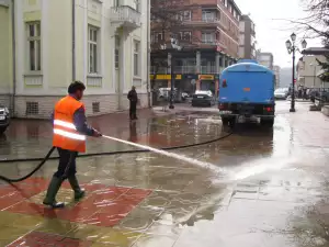 Почистване