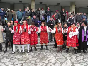 Кръшно хоро ще се вие днес в Благоевград